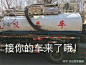 如何看待老福特lofter疑似永久下架? - 知乎 : 6.24划到底下，有惊喜！！！我捅了虾爬子窝了哈哈哈哈哈哈哈哈原答案现在就是很难受，像是有个东西梗在嗓…
