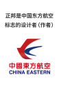 中国东方航空图标 https://88ICON.com 东航logo 中国东方航空图标 中国东方航空 图标 东方航空图标 航空图标 logo设计