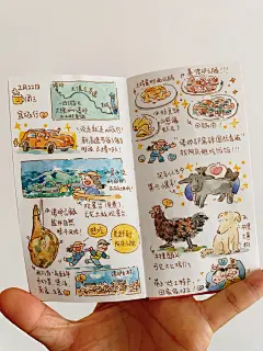 说一个你吃过的大理美食/店 - 小红书