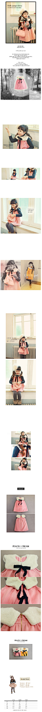 韩国童装 冬款女童系带毛领背心裙新年装 2色-淘宝网