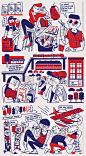 年轻900生活吃穿住用唱歌插图