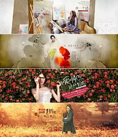 森宿女装 精美系列海报 二【点击图片查看高清画面】春节不打烊 过年不打烊 羊年抢年货2015天猫年货节 羊年抢年货 年货特卖 春节爆款 聚划算品牌团 无所不能聚 活动页面 网页设计 电商设计 天猫设计 淘宝店铺 美妆 护肤品 化妆品 首页装修 平面设计 直通车 创意排版 食品饮料 女装服装 礼品送礼 平面设计 钻展 海报banner  面膜  1920全屏通栏  把爱带回家  过大年  创意ban