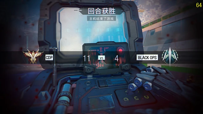 cod12的自定义模式还算比较成功_看图_使命召唤吧_百度贴吧-花瓣网