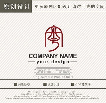 粤logo_360图片