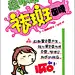 pop手绘海报字体的搜索结果_百度图片搜索