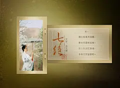【新提醒】【云飞音画】七绝┫图文画坊┣楚天音画论坛 - Powered by Discuz!