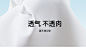 【直播秒杀粉丝专享】逸阳冰丝五分&三分西装短裤 清凉一夏 买它-tmall.com天猫
