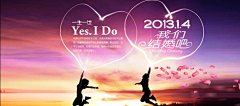 XB20171010采集到banner