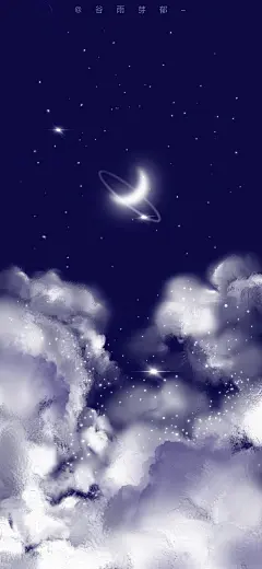 cr.微博@谷雨芽郁__201105_风景 夜晚 质感 手机壁纸