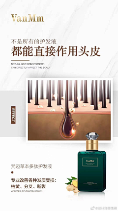 ╮笑靥如花╯╭采集到医疗设计