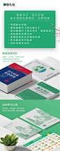 逻辑英语·31班 - - 有道精品课