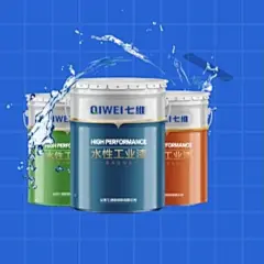 铁红防锈漆批发价格 七维工业漆 铁红防锈漆批发价格|价格|厂家|多少钱-全球塑胶网