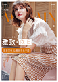 女装海报8
