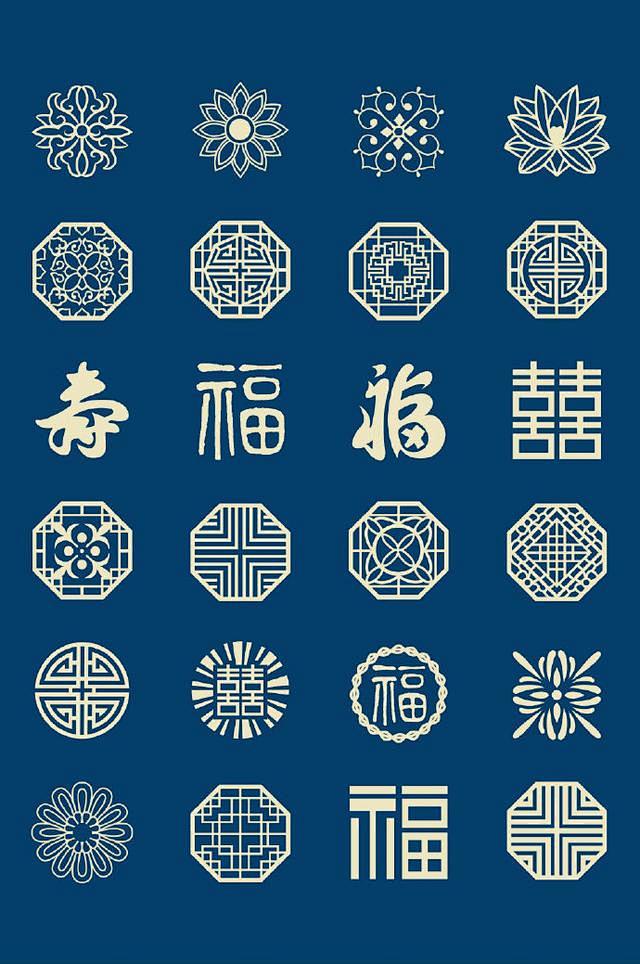 具有中华传统文化特色的纸纹素材