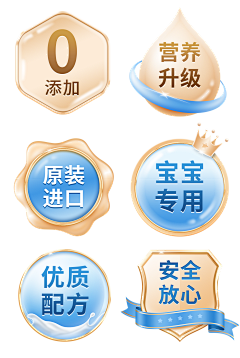 阿花^采集到标签