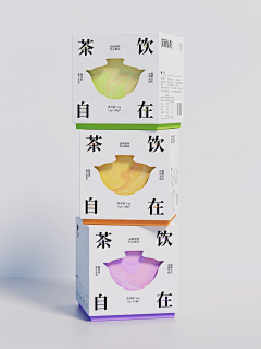 月moonrise升采集到淘宝-茶
