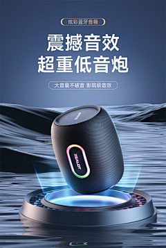 zI0D7V4I采集到手机电脑场景