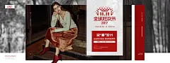 Charles Keith官方旗舰店