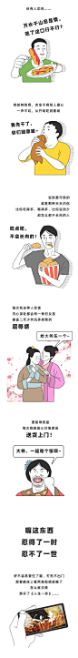 公众号文章排版