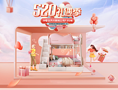 xiaomaHu！采集到520