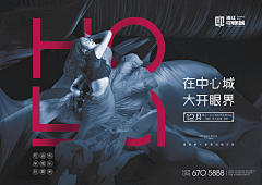 elldoggy采集到飞机稿