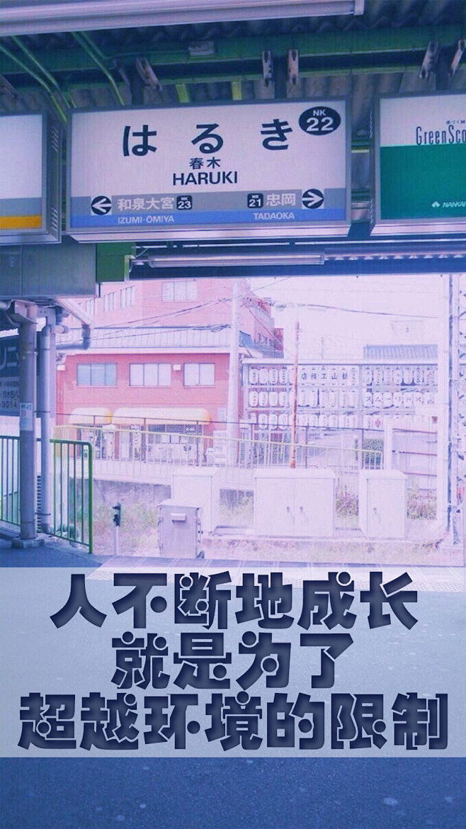 蓝色·寄语