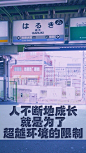 蓝色·寄语