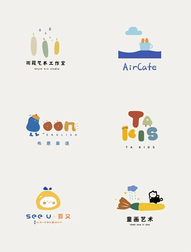 教育艺术培训机构logo设计合集‼️‼️_3_慕白-logo设计【禁言中】_来自小红书网页版-花瓣网