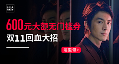 小小周ZWW采集到推广图