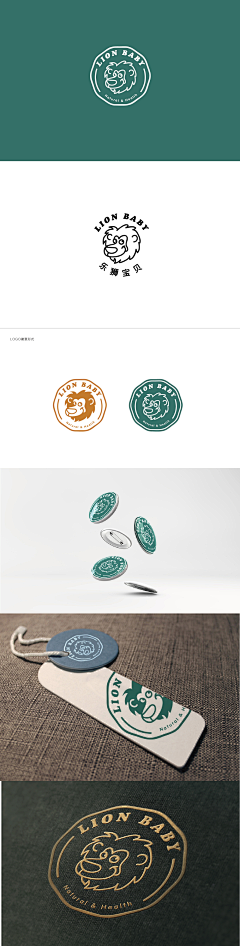 SUNNY采集到logo