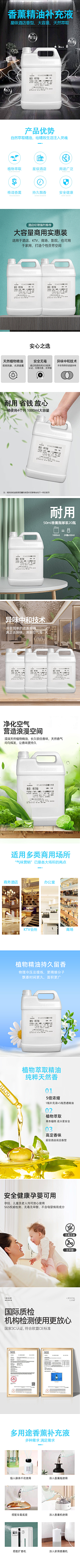 布林布林suan采集到家具