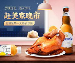 木木夕花瓣采集到入口图瓷片区