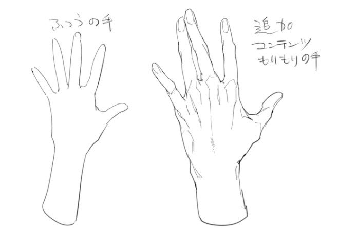 65077221_p2_master12...