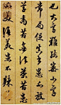 陈继儒（1558年～1639年），号眉公、松江府华亭人，文学家和书画大家。