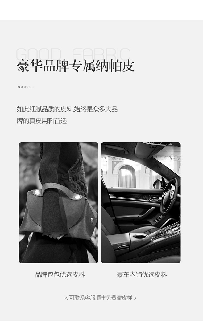 宜洛 意式轻奢真皮软床1.8米双人床主卧...