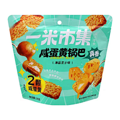 叼着奶嘴的玖疯纸采集到膨化食品
