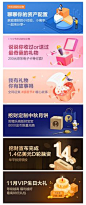 金融