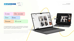 ☆ran采集到包装