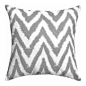 Land of Pillows - Diva, Storm Grey Ikat Chevron Pillow - Fabric designer - premier prints