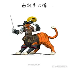 漫画家Nikita Orlov给猫猫狗狗穿上了中世纪职业装……这画风忽然就帅气了起来Ins:Nikita Orlov ​​​​
