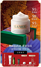 龙耀新生奇迹礼赞 (457).jpg