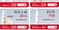 薇诺娜宝贝高保湿霜50g儿童面霜长效保湿润肤乳宝宝婴儿秋冬面霜-_a796d4d9