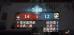 ccccccccccccczzzzzzzzzzzzz采集到h-活动界面
