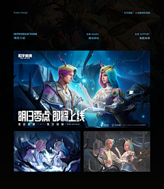 拒绝迪丽热巴一百次采集到Y-【游戏专题】