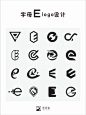 500个E字母的创意logo - 小红书