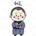141879-上传文件PSD8