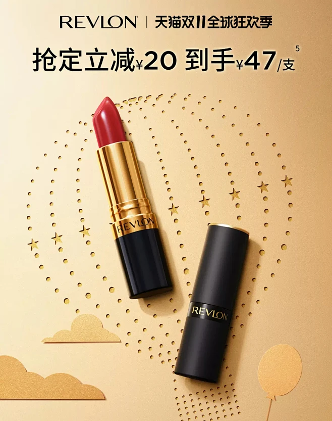 Revlon露华浓官方旗舰店-花瓣网