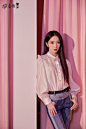火箭少女101超话
孟美岐超话#孟美岐明日之子#

笑眼盈盈，柔软山支缓解紧张气氛
助力追梦，初心不变收获成长果实

今晚八点@腾讯视频明日之子 即将迎来明妹们的第二次舞台公演，一起与星推官@火箭少女101_孟美岐 助燃舞台，为梦点赞 ​​​​