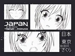 动漫人物  - 源文件下载【酷图网】动漫人物,游戏角色,CG美女,游戏美女人物,游戏美女,美女人物,美女游戏,卡通人物,动漫素材,动漫png,动漫背景,女孩,潮流,可爱女生,女孩png,动漫美女,动漫头像,卡通,动漫,迷你,游戏动漫人物,美女,人物,剑客,性感游戏人物,写实游戏女模,游戏人物,性感美女,免抠素材,写实女模,