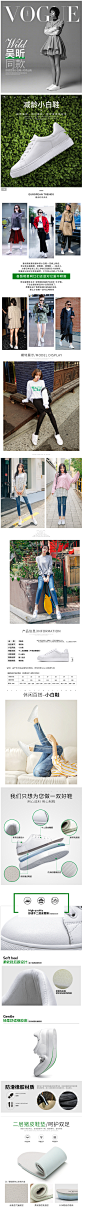 艾斯臣小白鞋女2018新款真皮平底韩版百搭学生原宿风ulzzang板鞋-tmall.com天猫